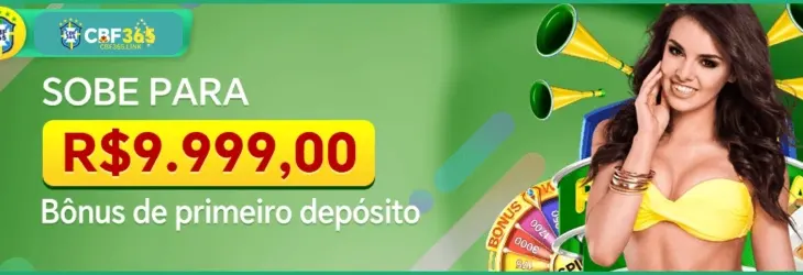 cbf365 promoções