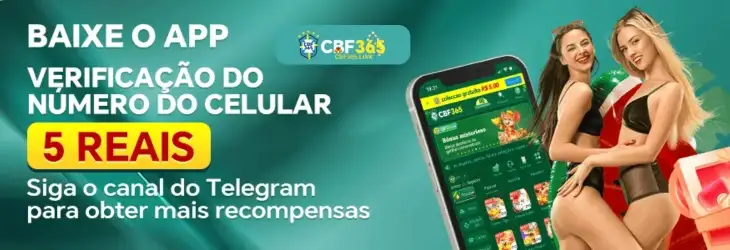 cbf365 baixar aplicativo